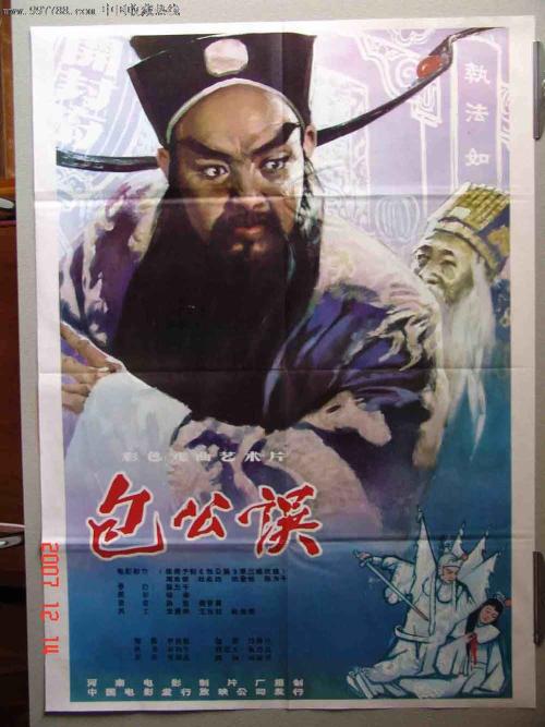 亚拉巴马大学伯明翰分校 Sociological degree