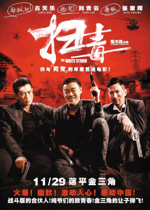 一个房产证可以写几个人的名字上海